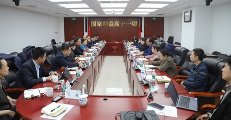 公司領導赴中國經(jīng)濟信息社調研交流，深化經(jīng)濟信息咨詢合作